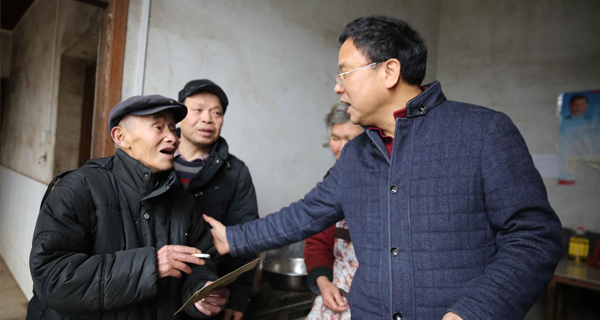 歲末年關(guān)送真情，扶貧慰問暖人心！